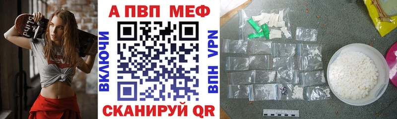 Цена Гудермес Псилоцибиновые грибы  Конопля  A PVP  Гашиш  Мефедрон  КОКАИН 