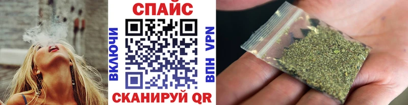 blacksprut как войти  Гудермес  Бутират 1.4BDO 