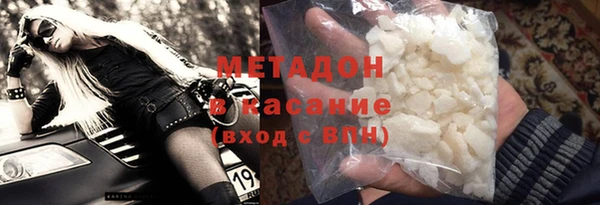 соль курить ск Гусев