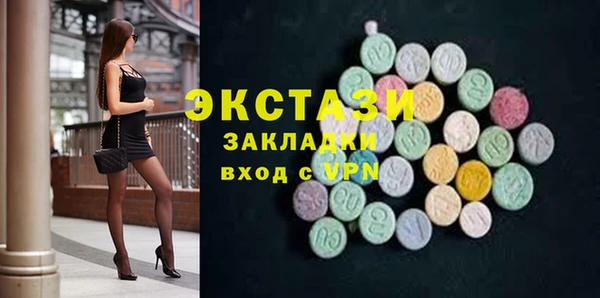 героин Бородино