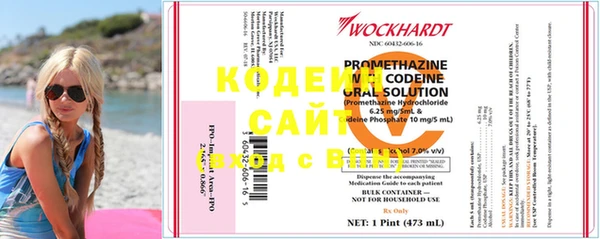 гашиш Богданович