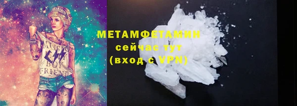 гашиш Богданович