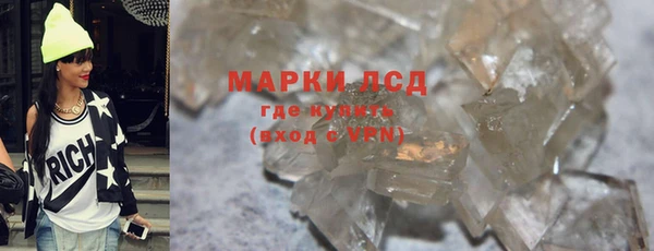 мефедрон VHQ Бугульма