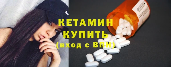 трава Белоозёрский