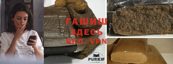 мефедрон VHQ Бугульма