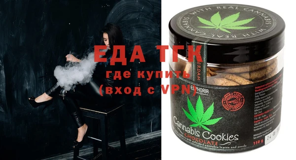 героин Бородино